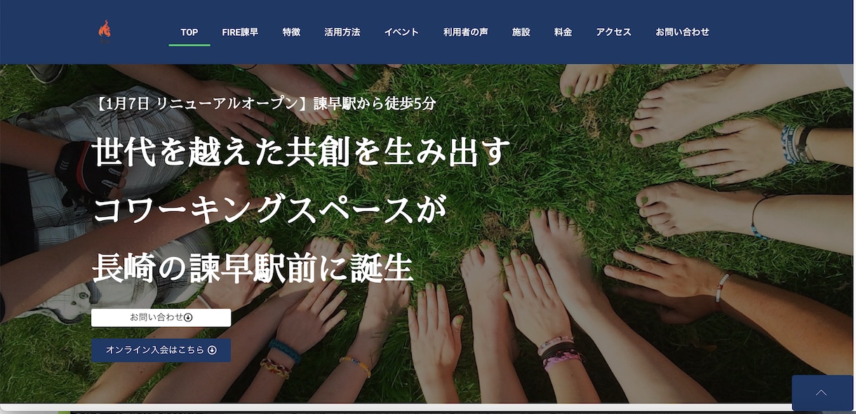 elementorで修正いたします elementorでの簡単な修正、カスタムいたします。 イメージ4