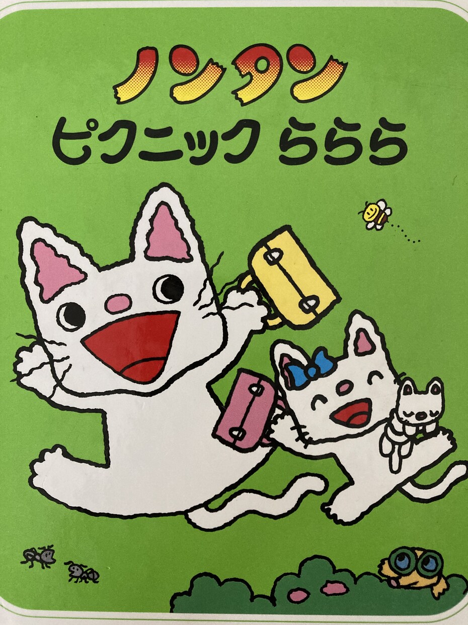 3児の母が子育ての不安、お聞きします 産後うつ経験育児の不安、悩み、愚痴、何でも イメージ2