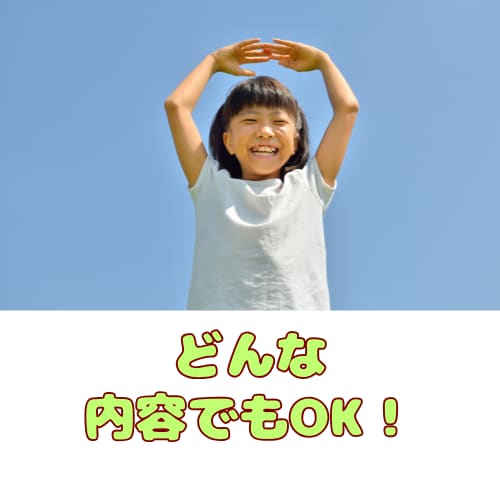 もう苦しまないで！失敗や挫折のつらさに寄り添います ☔うまくいかなくても大丈夫！小さな一歩を応援します☀️ イメージ7
