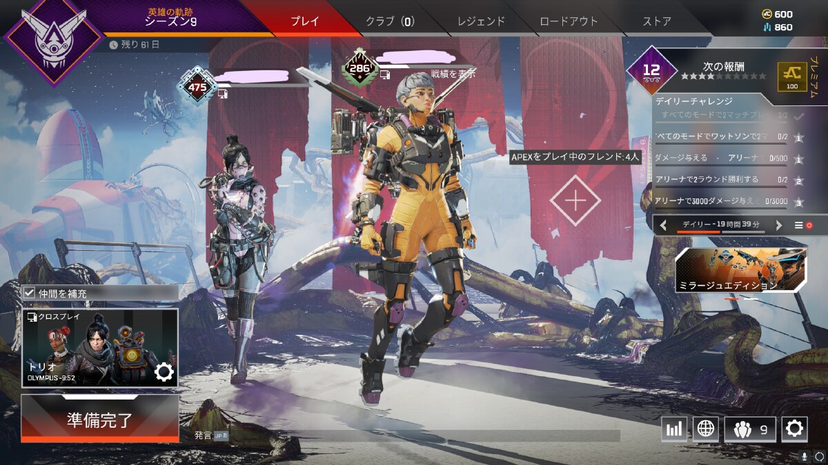 FPSゲームを一緒に楽しくプレイします 女の子2人と楽しくゲームしませんか？ イメージ1