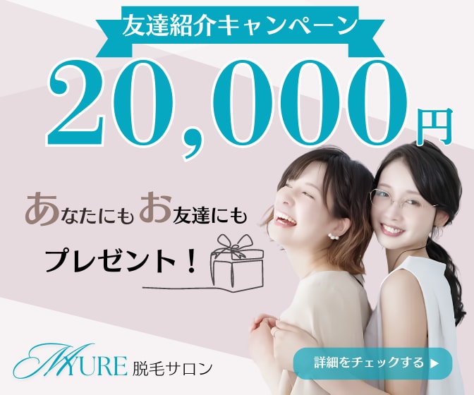 WEB画像全般OK！低価格で作ります 実績が欲しいため最安値で制作します！5名様限定！ イメージ5