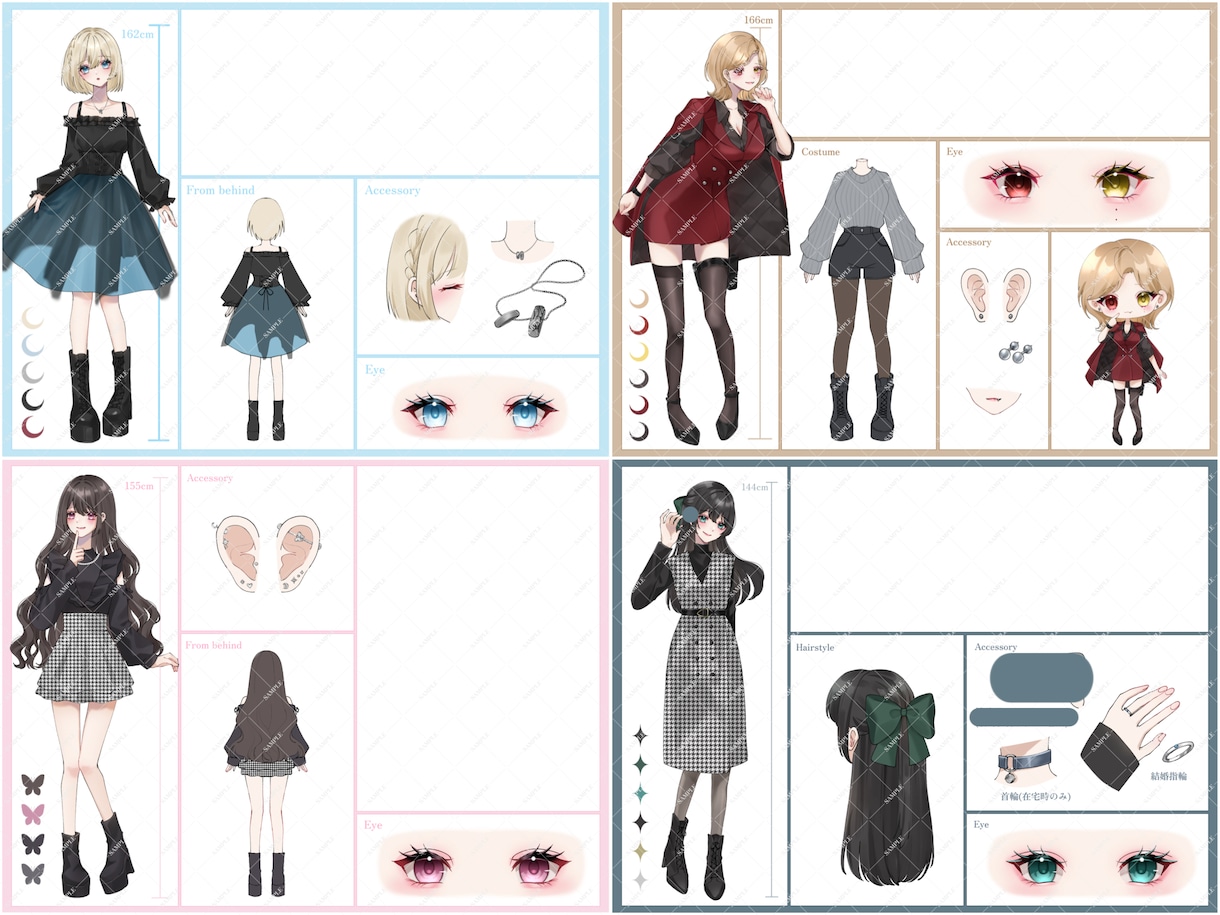 コテキャシート/キャラクターシートお描きします ★キャラクターデザイン★オプション追加でカスタム可能！ イメージ4