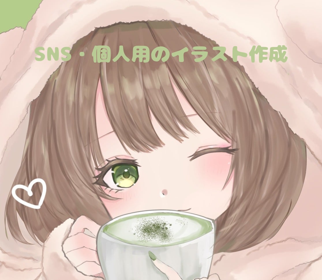 理想の1枚絵を作成します 理想のキャラクターを作成します！ イメージ1