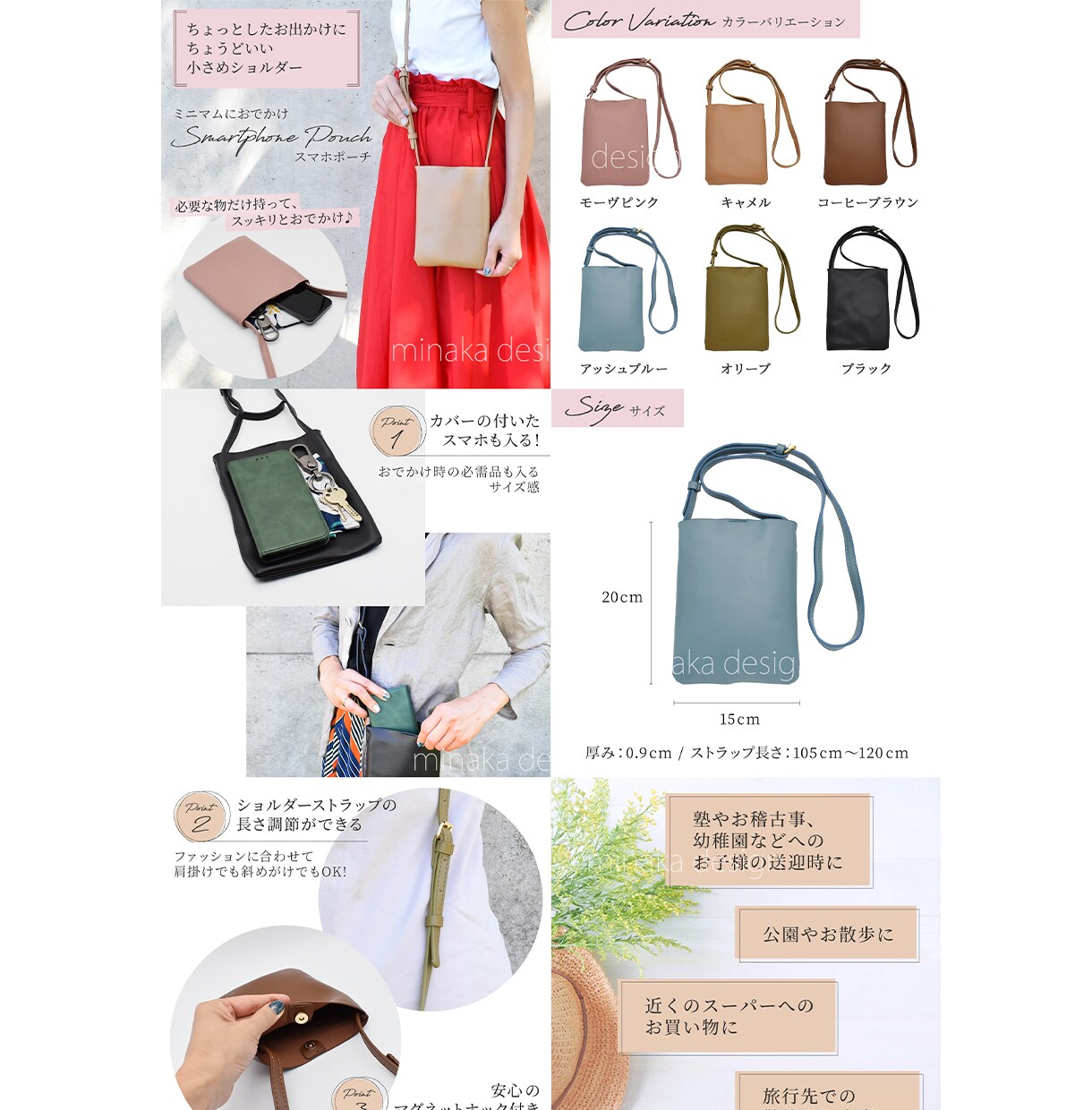 ECサイト用！女性向け商品販売LPをデザインします 修正無制限！楽天/Yahoo/Amazon等の通販サイトに！ イメージ10