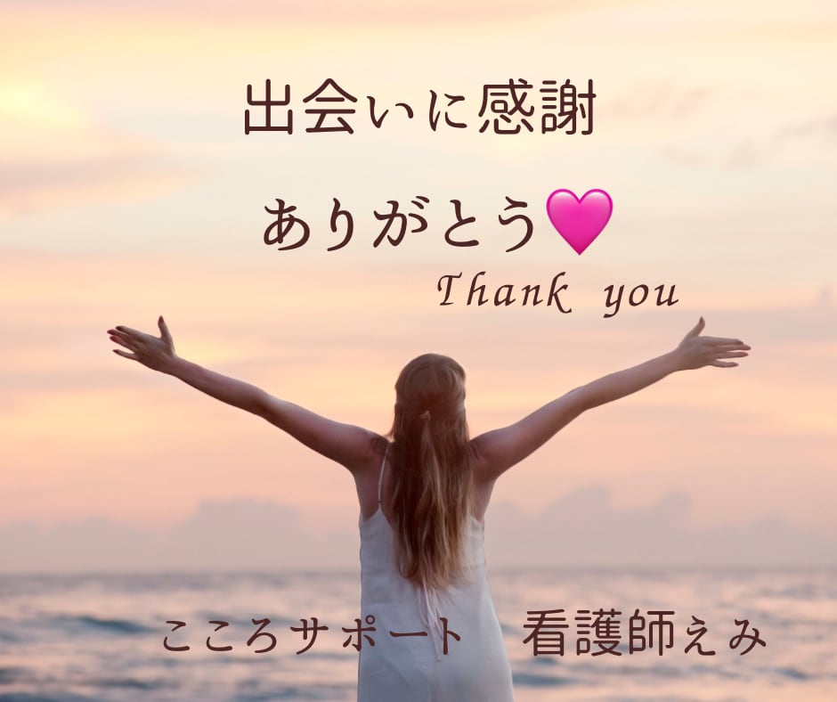 今日を最高の一日にする朝活！一緒にやります 口に出すことで脳が行動を変えます！そんな朝の習慣化 イメージ4