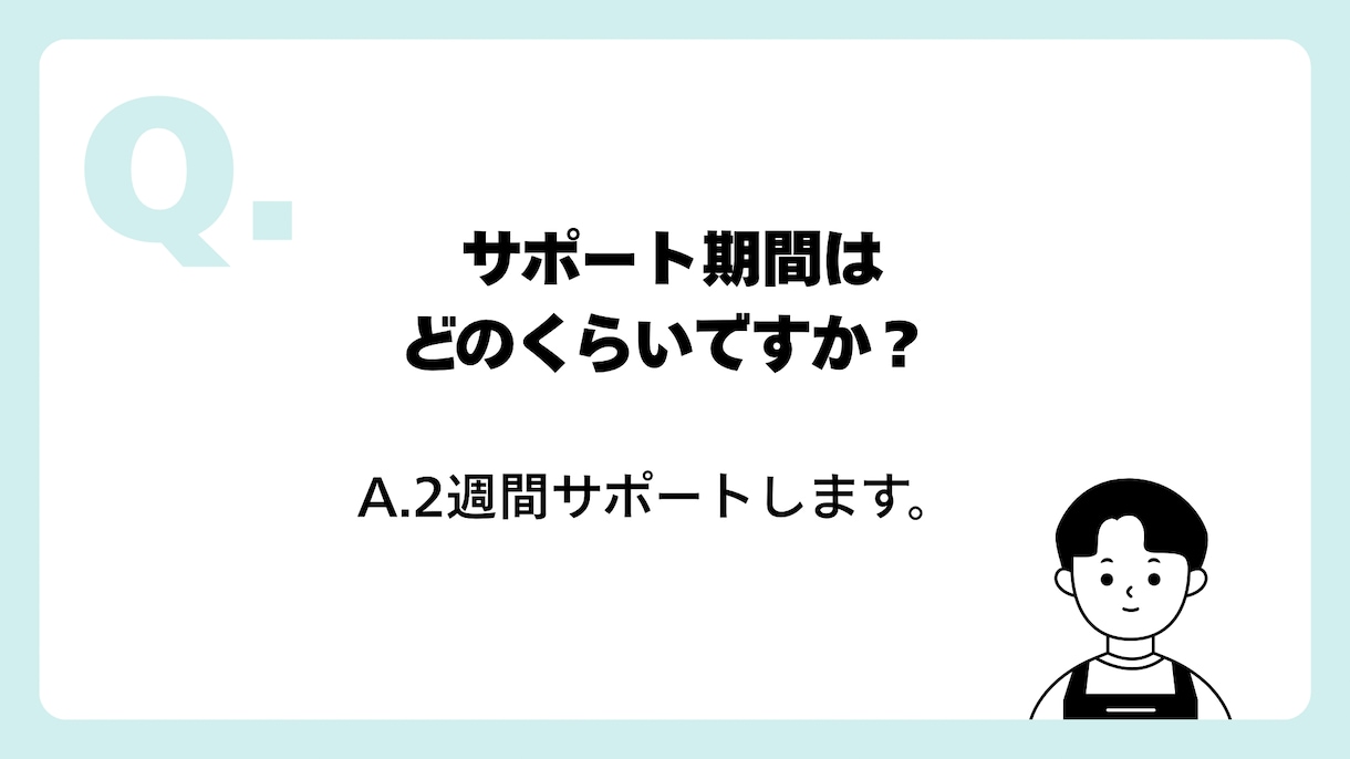 初心者専用です！ブランド転売｜利益商品を教えます ブランド転売に興味はあるが何を仕入れればいいかわからない方 イメージ7