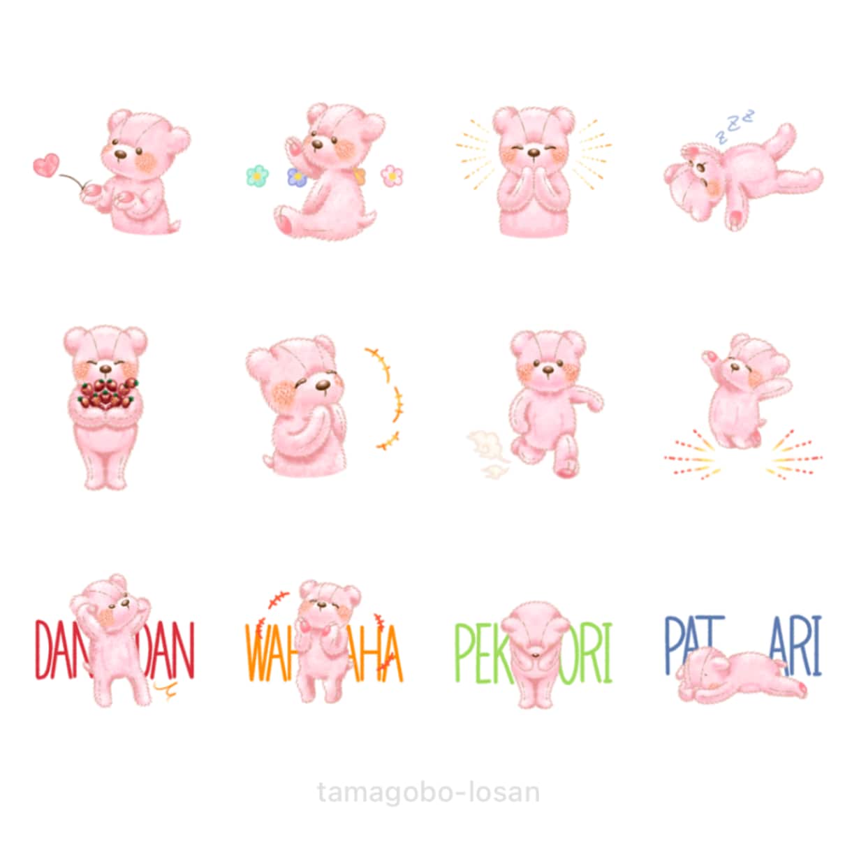 あなただけのオリジナルスタンプお描きします 個人用も企業用も大歓迎◎動くスタンプも対応可能です！ イメージ3