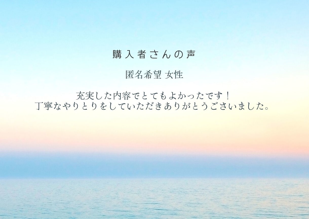 痩せ体型から健康的に8kg増量した方法教えます 垢抜け逆ダイエット術で健康的に太って見た目を良くする方法 イメージ3