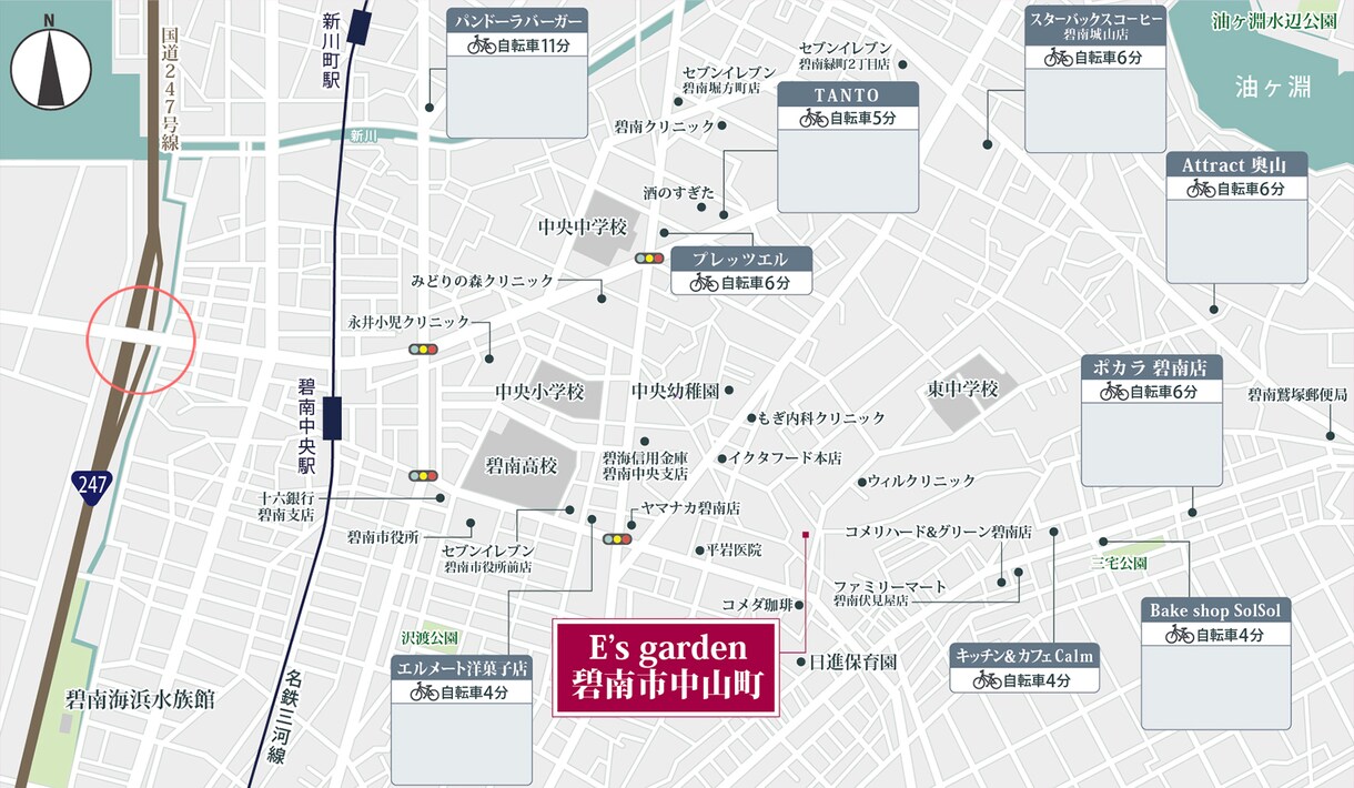 わかりやすく、見やすい地図を作成します 様々な用途に使える地図を丁寧に作成いたします！ イメージ7