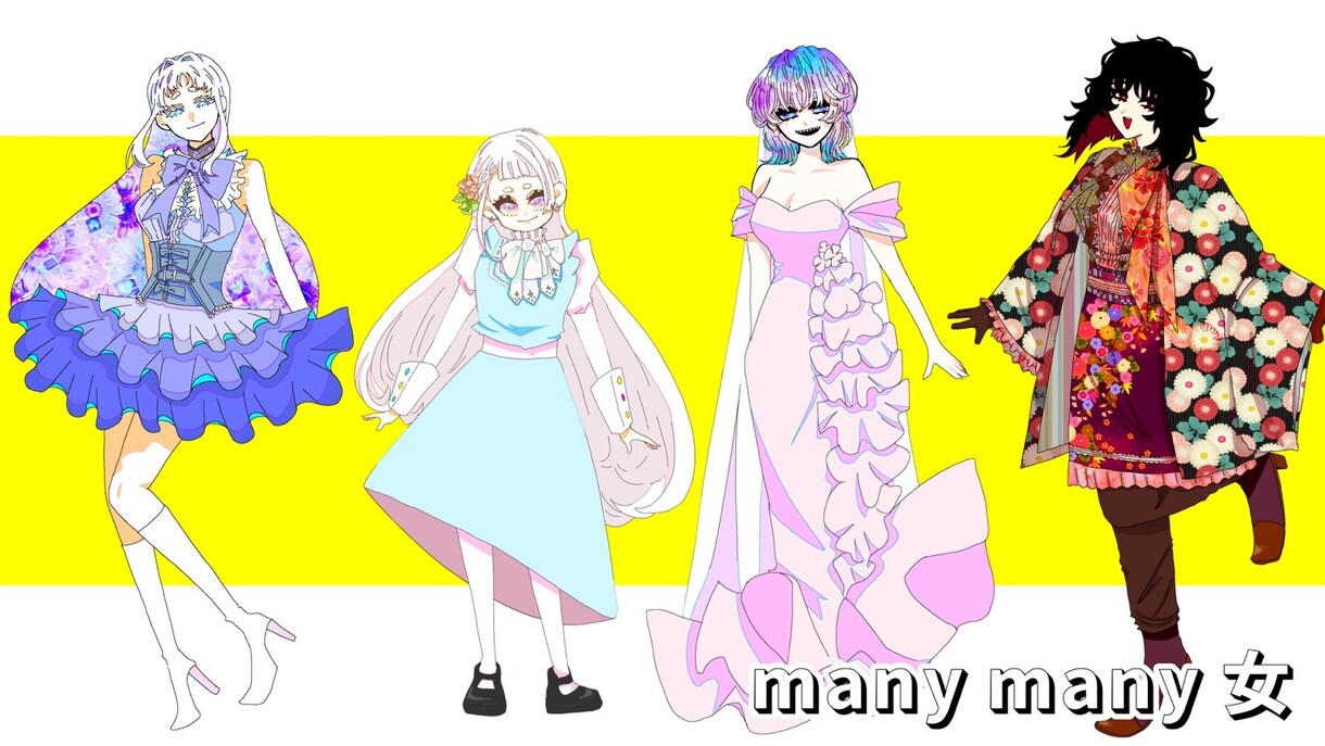 様々な活動で使用できるイラストを制作致します 株式会社 気合イ・入レテイマス イメージ6