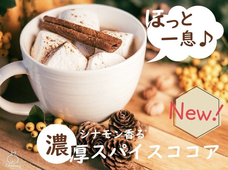 トレンド感溢れるおしゃれなPOPを製作します ＊人目を惹くようなおしゃれなデザインで差をつけよう！ イメージ6