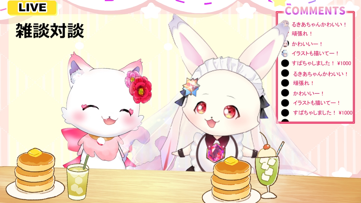 癒しと個性を両立！飽和V界でファンを独占します アニメの様なマスコットキャラモデリングLIVE2D全行程制作 イメージ2