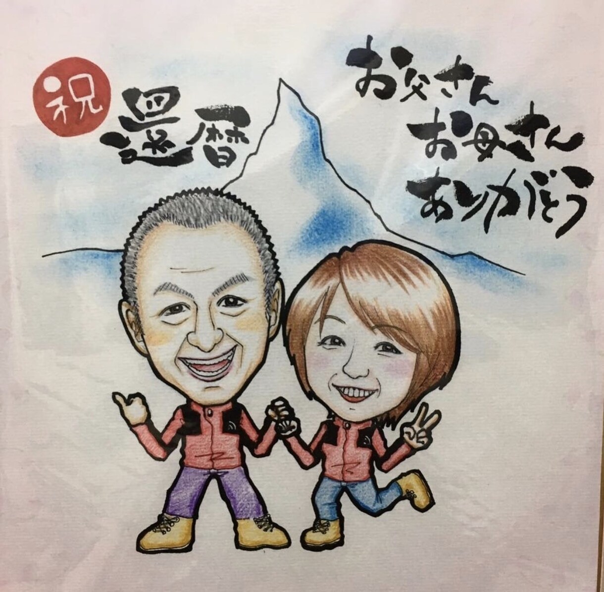 文字アート、似顔絵作成します 手書きのかわいい似顔絵かきます！ イメージ7