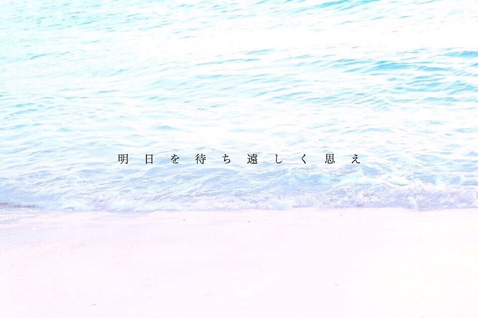 あなたの悩み相談・愚痴なんでも聞きます 一人で悩まないで、私に話してみませんか？ イメージ2