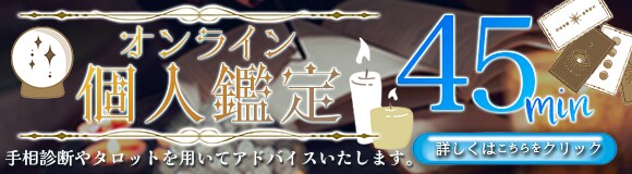 バナー・サムネイル・ヘッダーデザインします ご希望のイメージで作成いたします⭐️ イメージ10