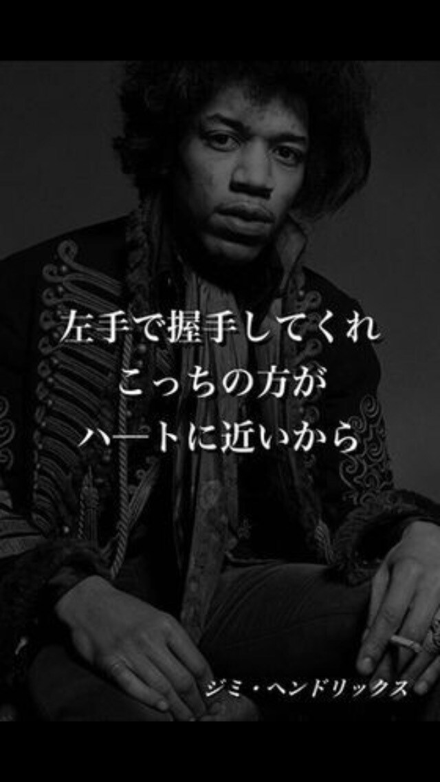 はけ口になります 今のあなたの思いのたけを吐き出してください。 イメージ1