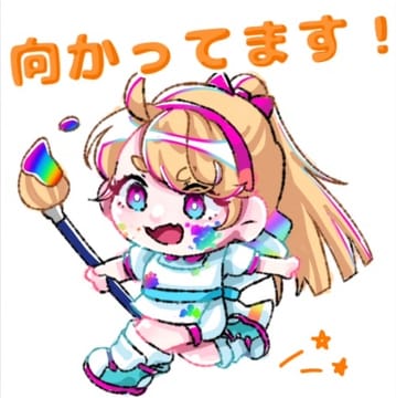 配信用SDスタンプイラスト(5個セット)描きます 配信サイトにて利用出来るスタンプイラストセットになります。 イメージ2