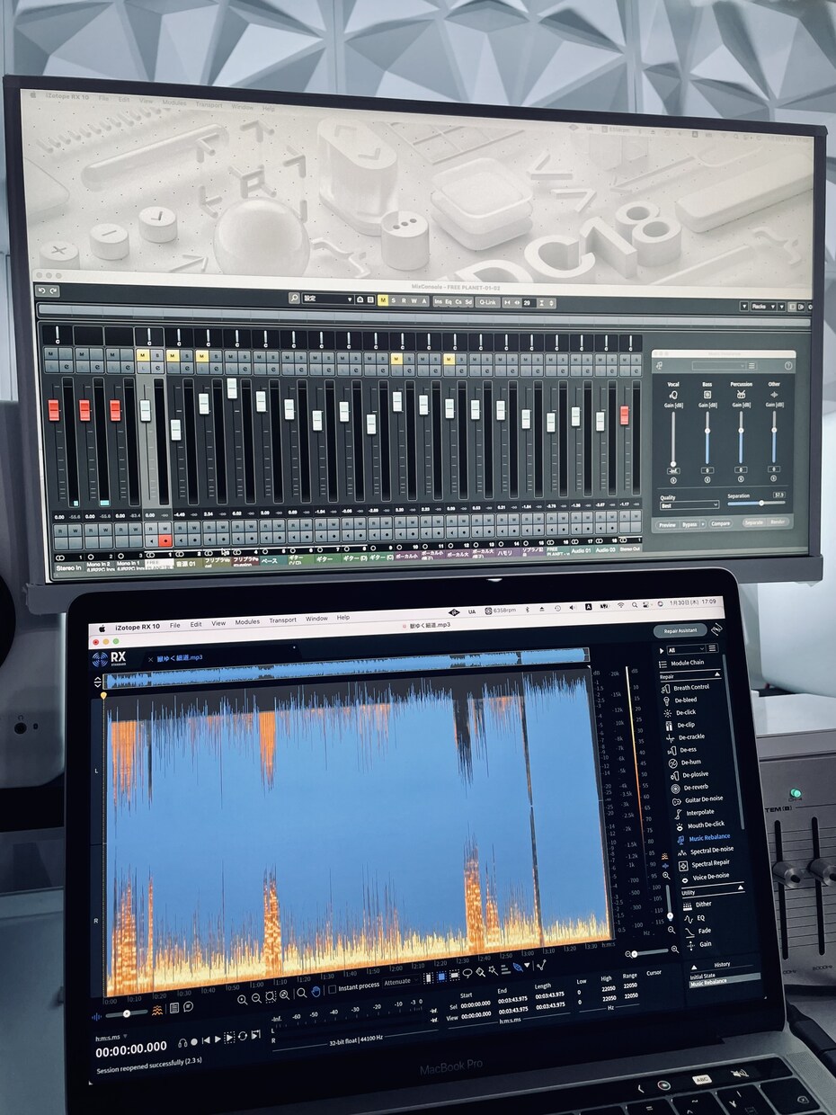 ボーカル、ベース、ドラム抜き音源を作ります 歌ってみたや弾いてみたに最適です。 イメージ1