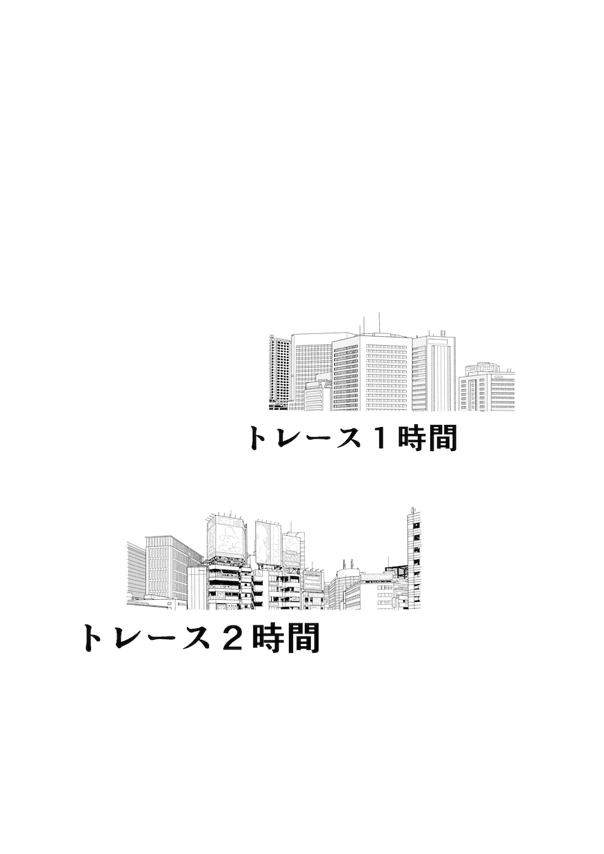 漫画背景アシスタントします 背景以外の仕上げも承ります（効果・人物の影など） イメージ3