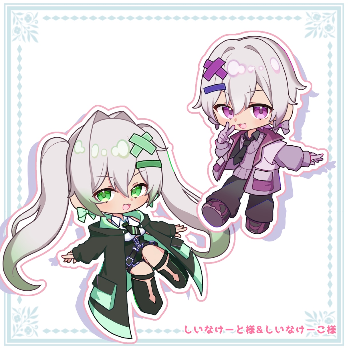 ちまっと可愛い！SDイラストお描きします ご依頼が初めての方も大歓迎です！丁寧に対応いたします！ イメージ3