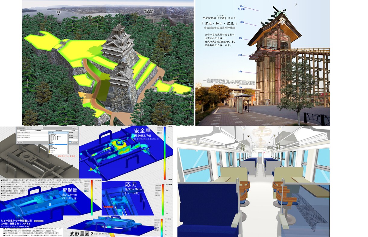 図面を元にして建築・文化財・機械の予想図を描きます 図面やラフスケッチを貸与いただいて、ＣＧや手描きで描画 イメージ1
