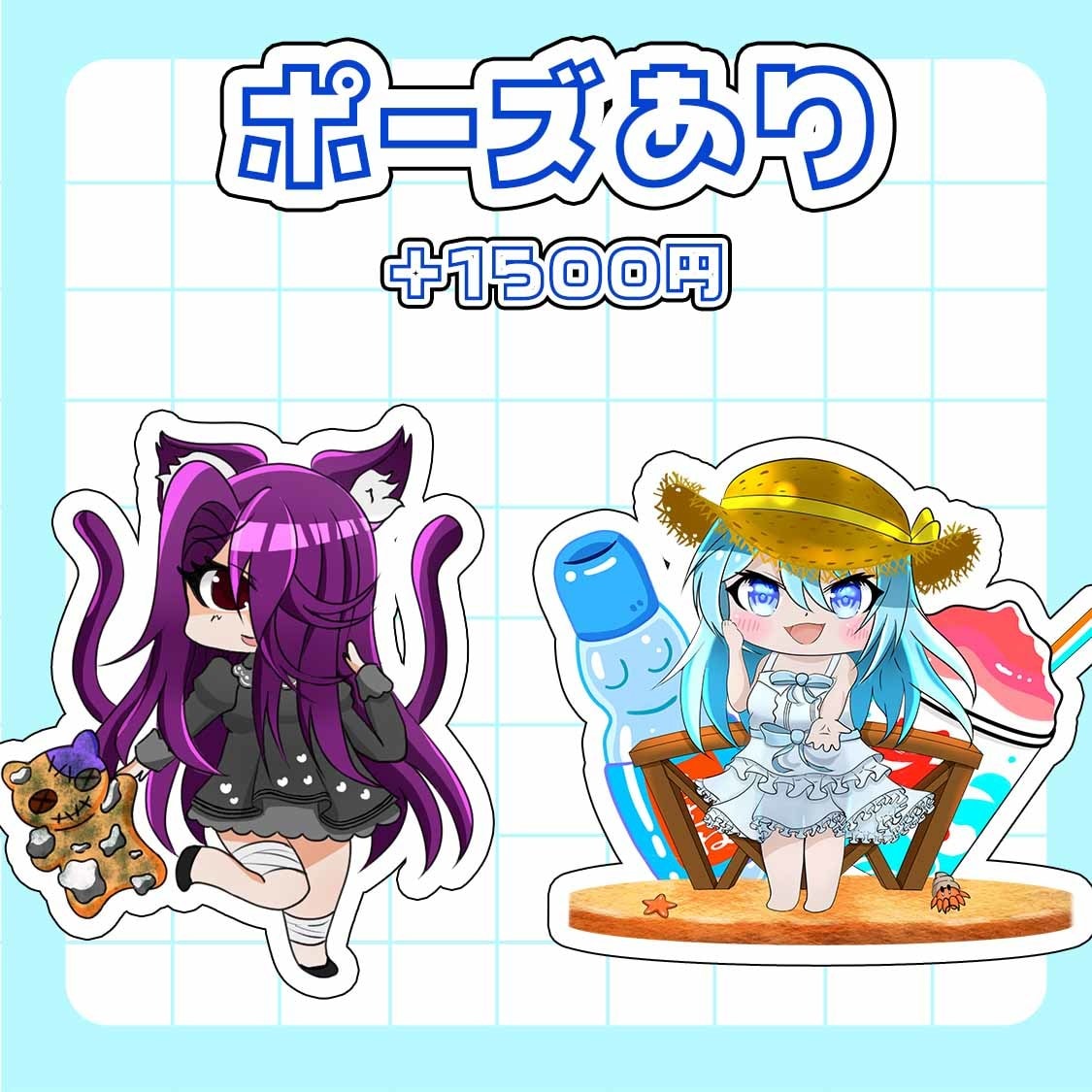 SDキャラ作成します アイコンに使えるSDキャラ制作受付中！ イメージ2