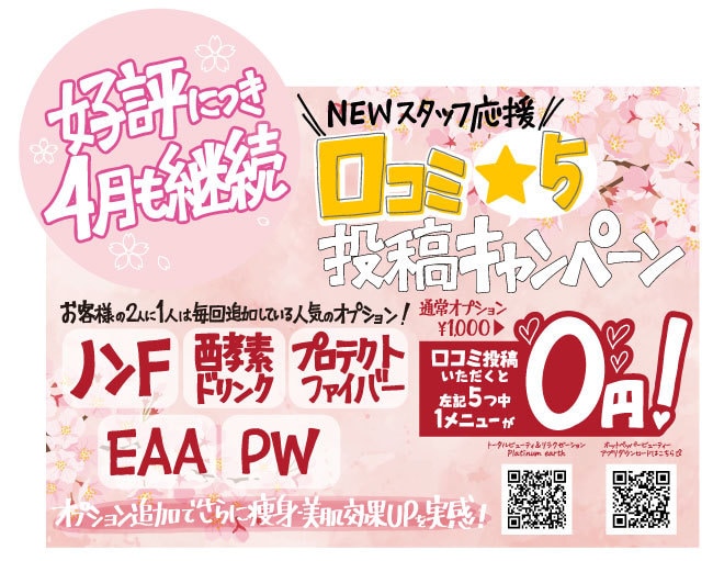 目を引く！売り上げにつながる手書きPOP作成します やはり手書きの味がいい方！お手伝いします‼︎ イメージ1