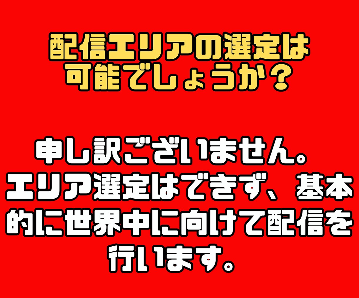 YouTubeチャンネルの再生回数を増やします 【プラチナ認定】◎安心の30日間保証付き/+1000再生 イメージ4