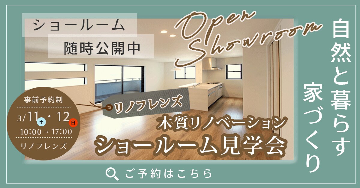 バナー、ヘッダーデザイン承ります 売り上げ・集客UP目指して、一緒に作り上げましょう！ イメージ5