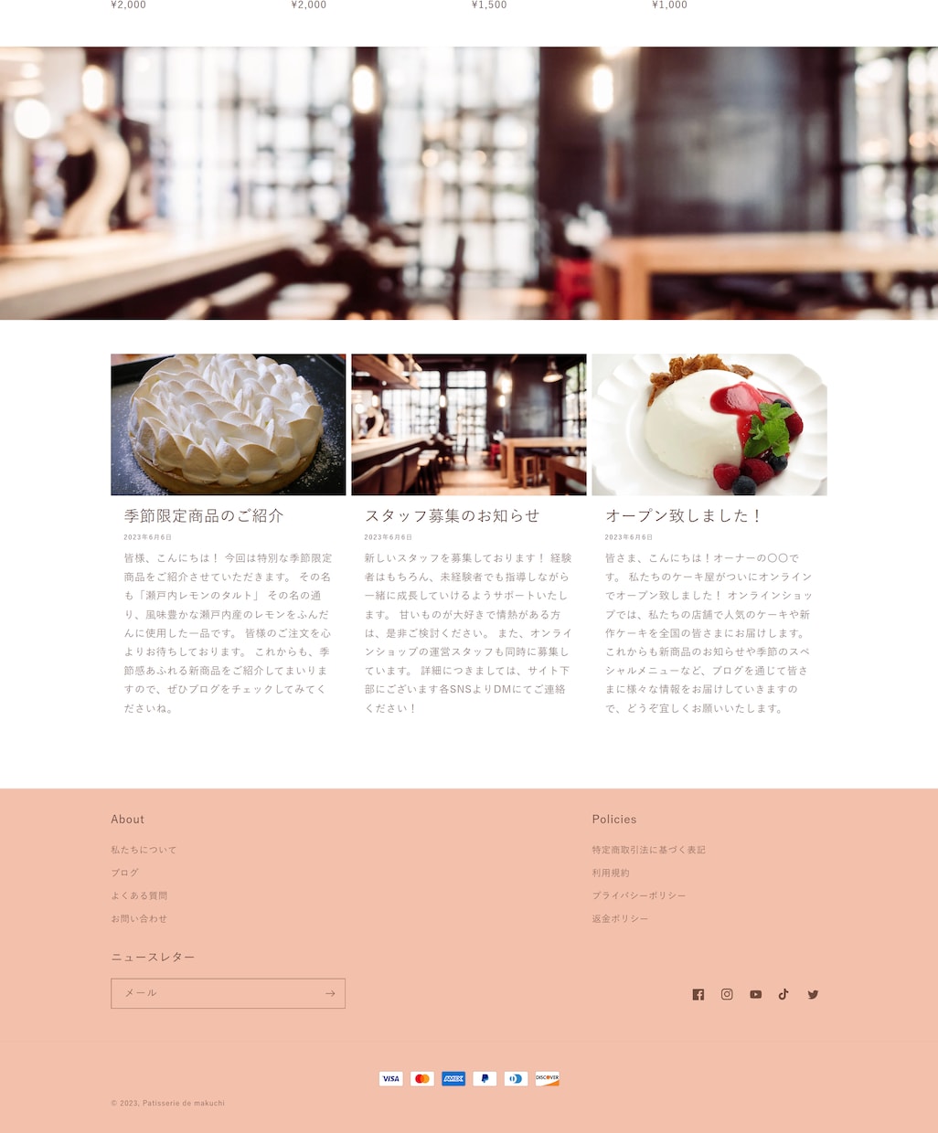 ShopifyでECサイトを作成します 低価格で丁寧な対応サポート付き！ イメージ3