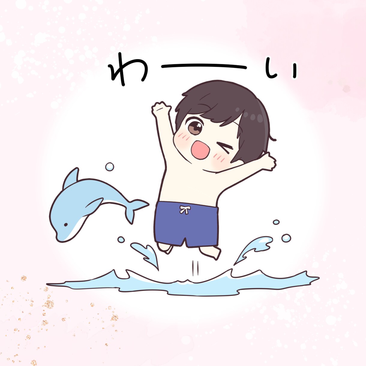 恥ずかしくて言えないことお聞きします 僕は男で、かわいいのがすきですヾ(≧▽≦*)o イメージ3