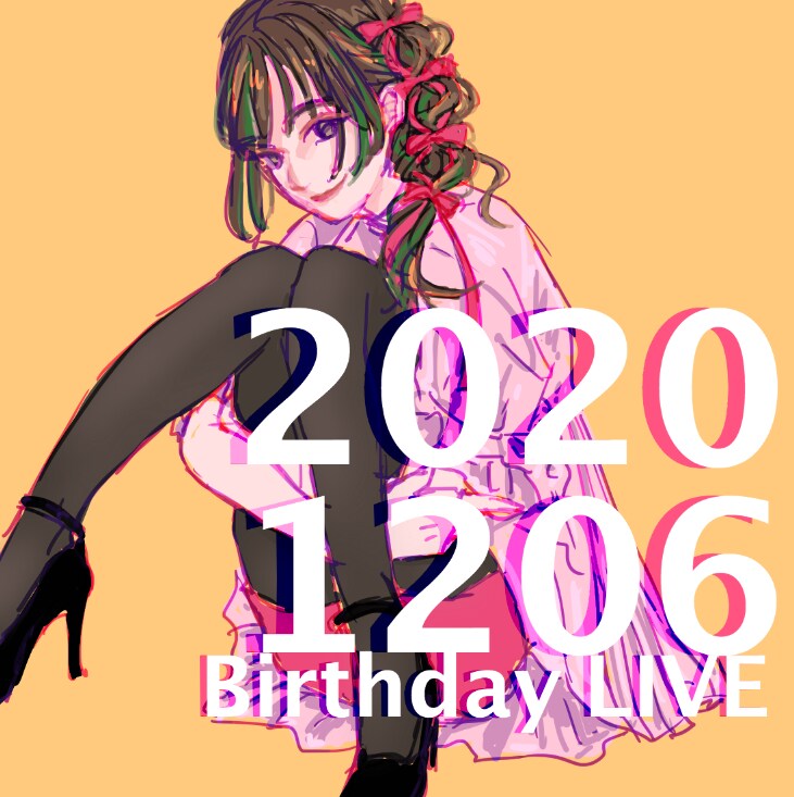 twitterのヘッダーお描きします お名前や店名など、短い文字入れ可能です♪ イメージ1