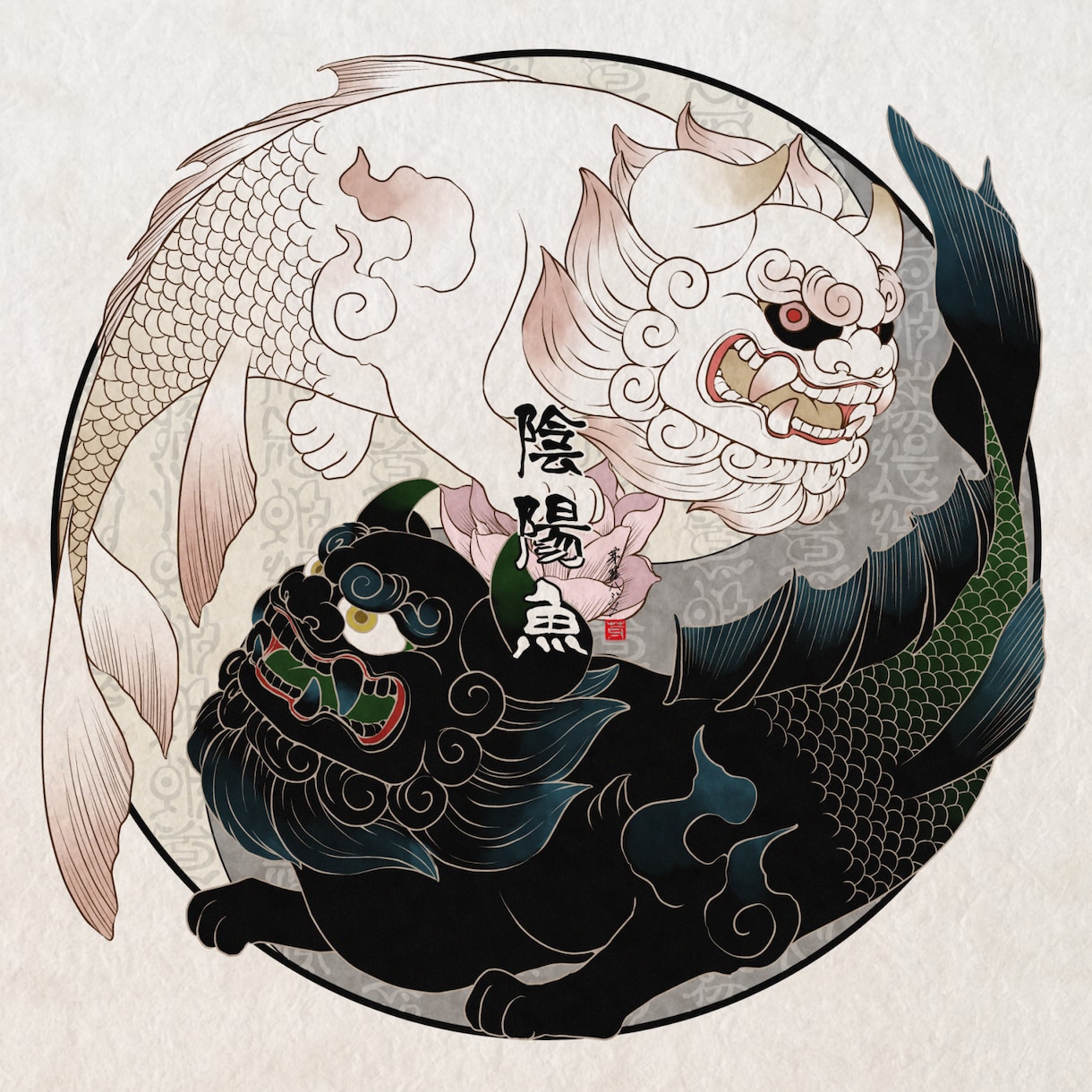 企業実績多数・和風、浮世絵風イラスト描きます 立ち絵や歌みたMV用等にも幅広く対応します。 イメージ6
