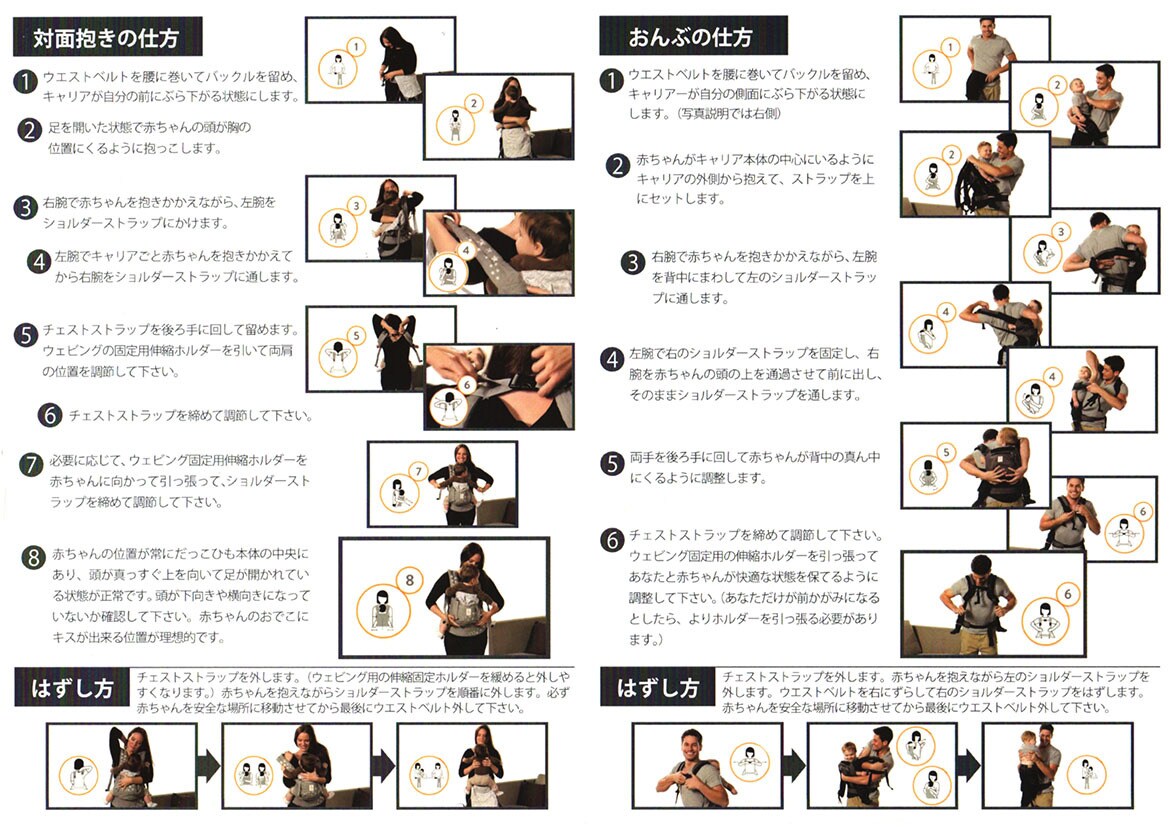 Webバナー、チラシ、ポスター、DM格安作成します 格安1000円〜ご利用いただけるデザインサービスです！ イメージ10