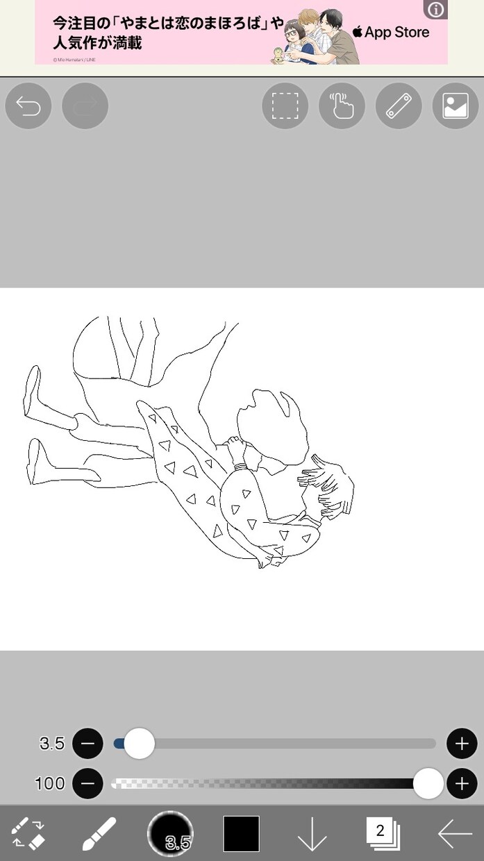 色々な絵をかけるように頑張ります よろしくお願いします。好きなキャラクターなど、色々書きます！ イメージ4