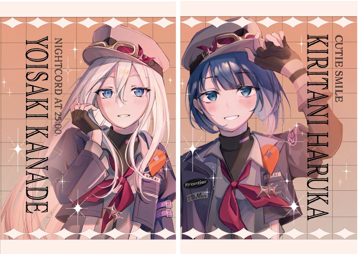絵描きます 絵を描きます なんでも描きます よろしくお願いします イメージ2