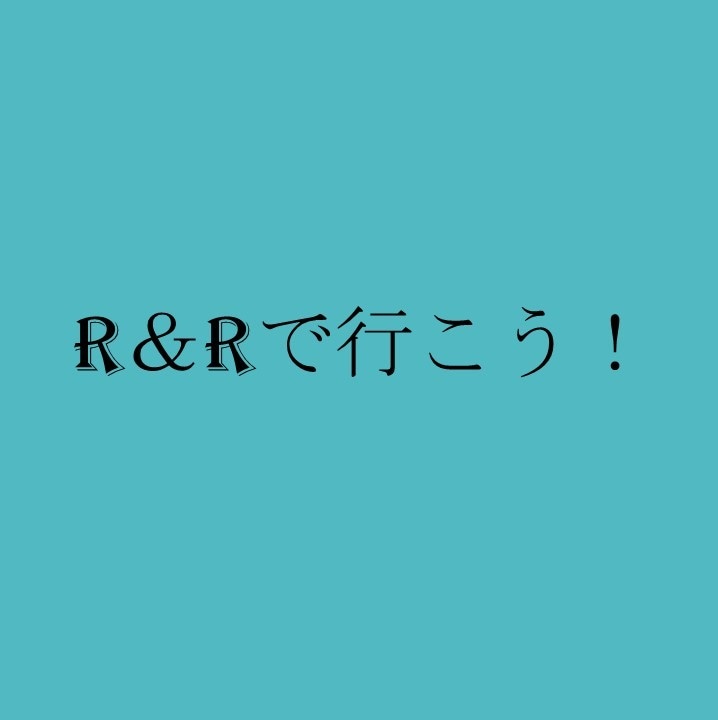 貴方様の求めている事を見つけるお手伝いをします 悩みの根本を探ってみませんか?カウンセリングの体験版です。 イメージ1