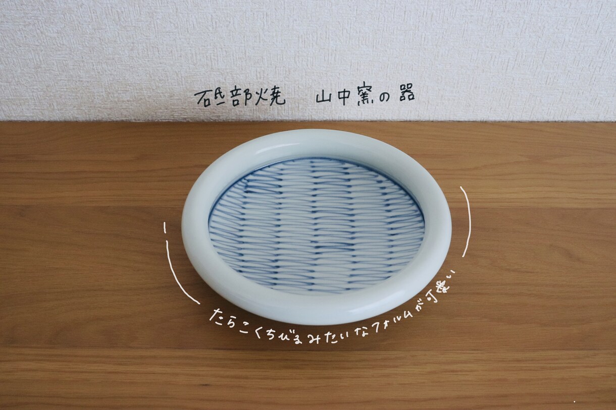 おしゃれでエモめの手書き文字書きます きれいめ、平成ギャル系◎ SNS投稿用画像などにも！ イメージ7