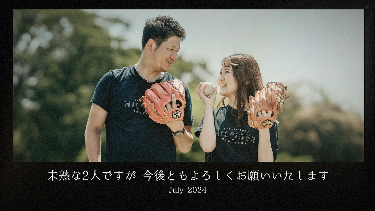 NETFLIX風のプロフィールムービーを作成します ★大人気★映画のような人気デザイン、BGM変更自由★ イメージ14