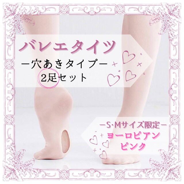 1枚￥600☆5枚まで！Canvaで画像作ります デザインアプリでフリマ等の商品サムネイルを制作します！ イメージ4