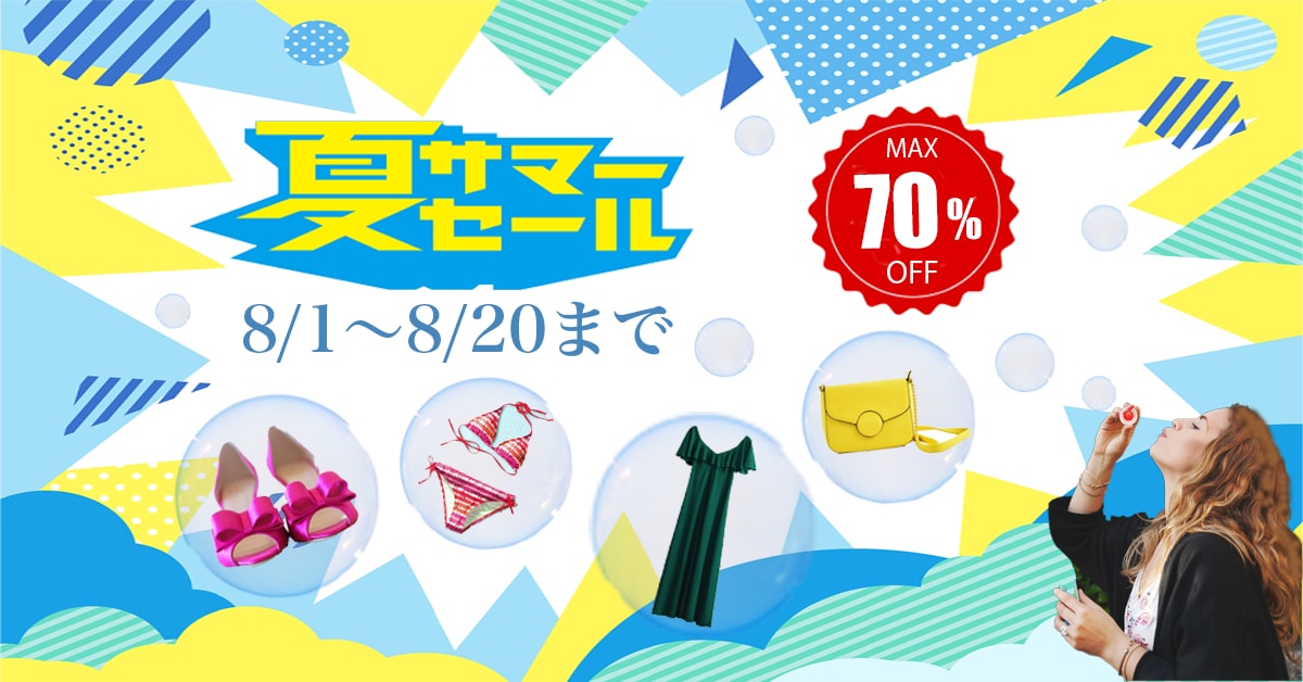 WEB画像・バナー、ヘッダー制作します どんなWEB画像もお任せ下さい。ママ目線で素敵に作ります! イメージ5