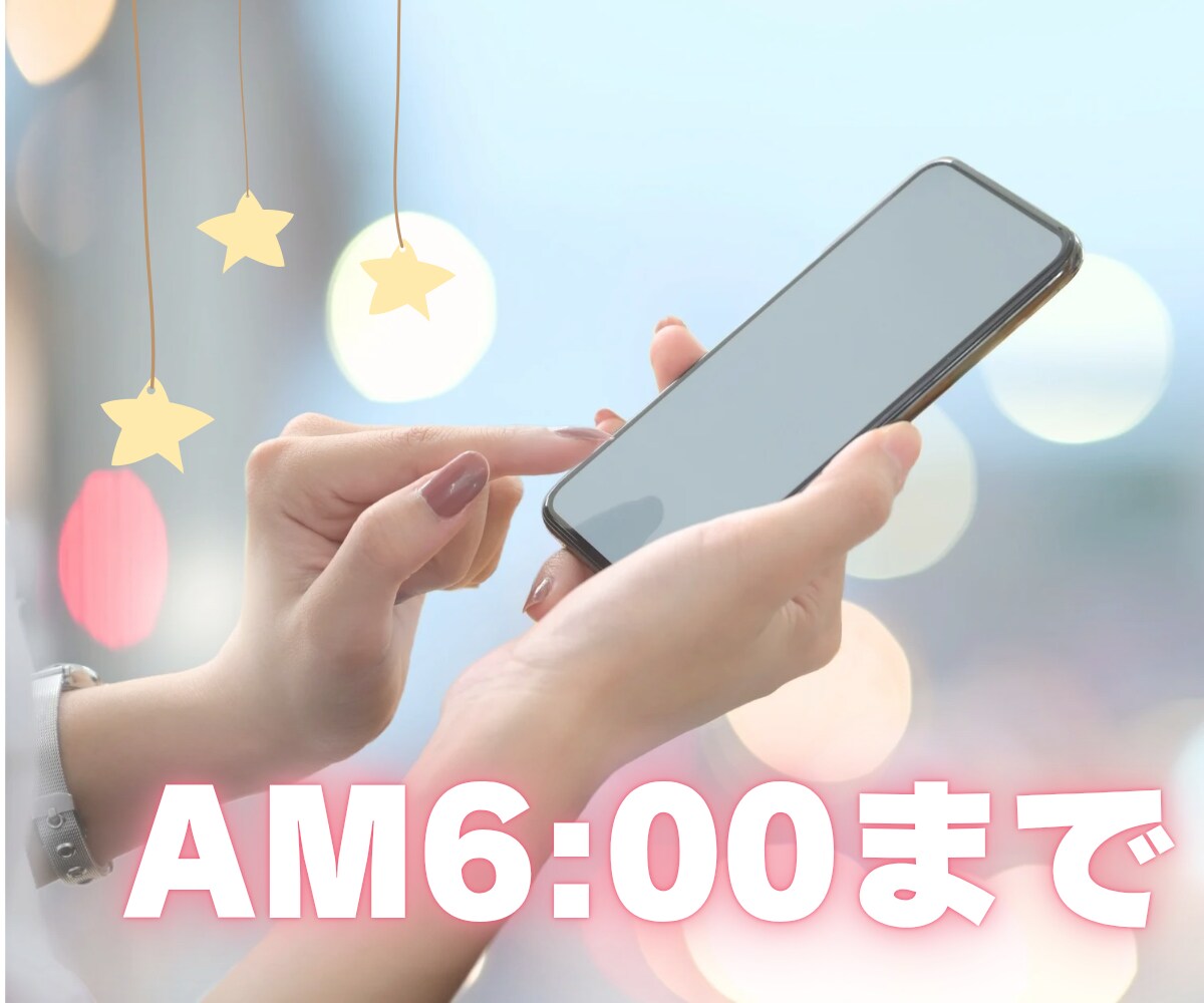 自分のことが好きになる☆自己肯定感ばくあげします あなたも私も良いところがいっぱい♪自信を取り戻すお手伝い イメージ10