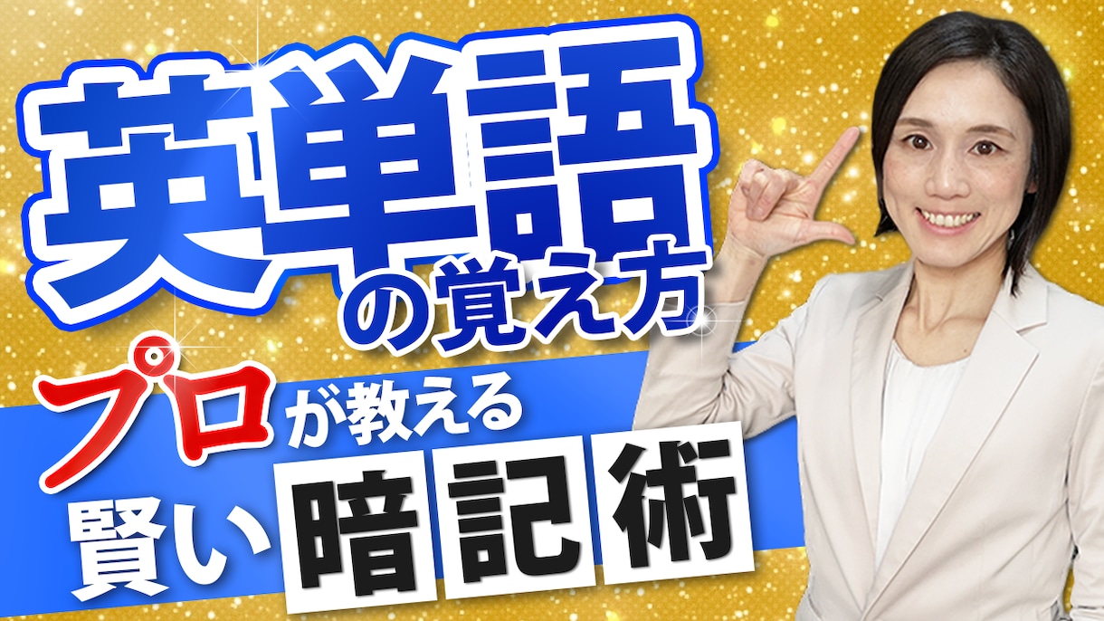 TikTok/YouTubeの編集いたします ★★製作実績1,000件以上★★ イメージ2