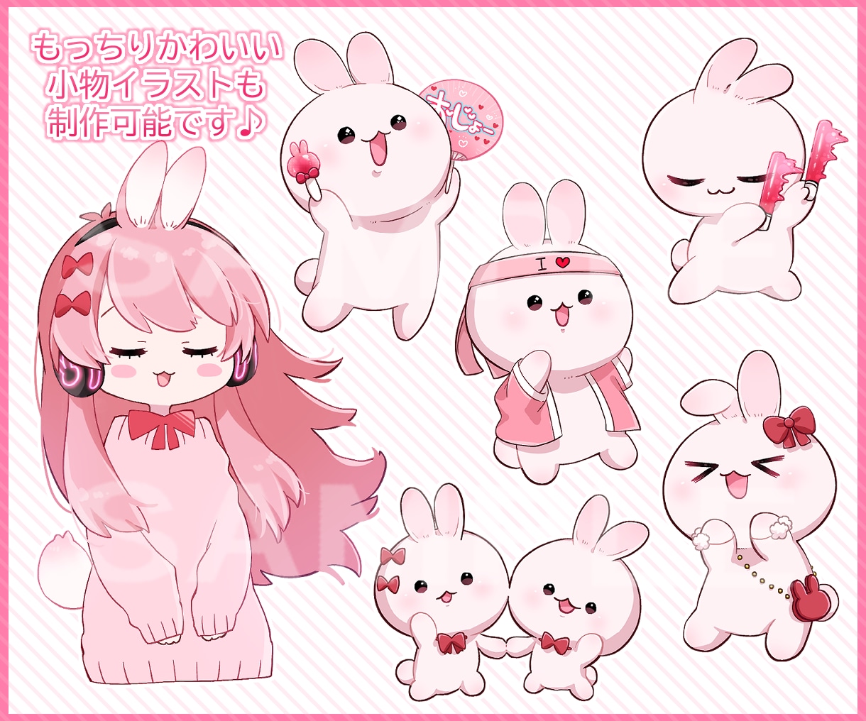 1枚絵・動画用・サムネイル・MV用等お描きします 納品後のサポートもあるから安心！ イメージ4