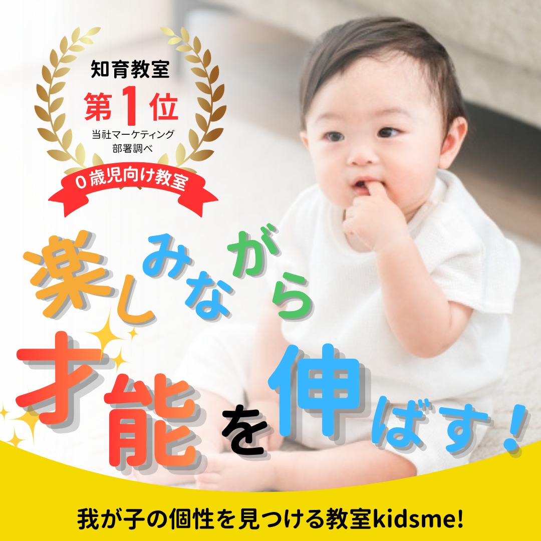 高品質バナーを作成します 目を惹くデザイン！心を込めて丁寧に作成します。 イメージ6