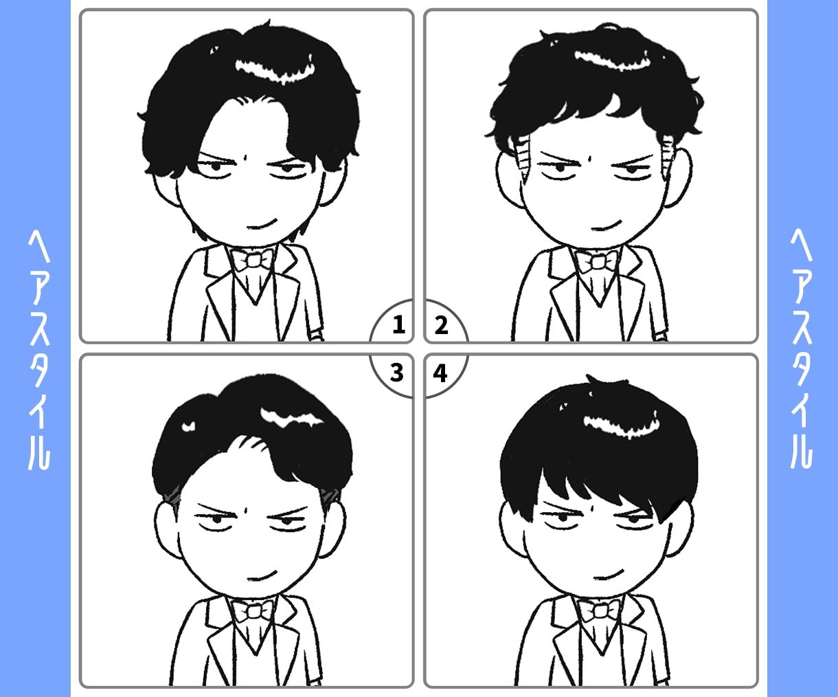 スラムダンク風★オープニングムービー作ります イラストを自由にカスタマイズOK！お急ぎでも大丈夫☺︎ イメージ4