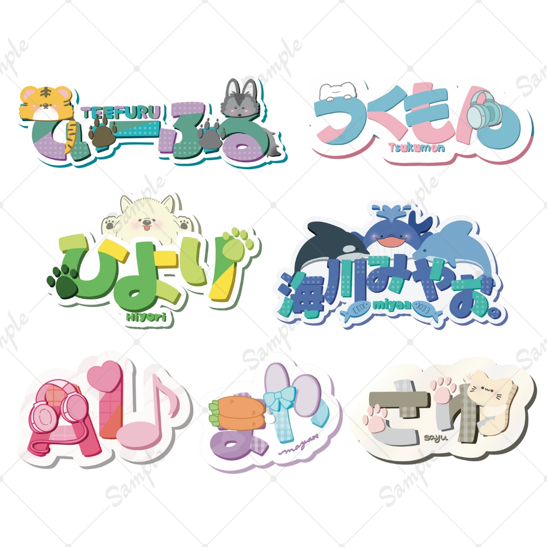 商用利用込♡あなたを象徴させるロゴを制作します 可愛いロゴからかっこいいロゴまでお受けします!! イメージ2
