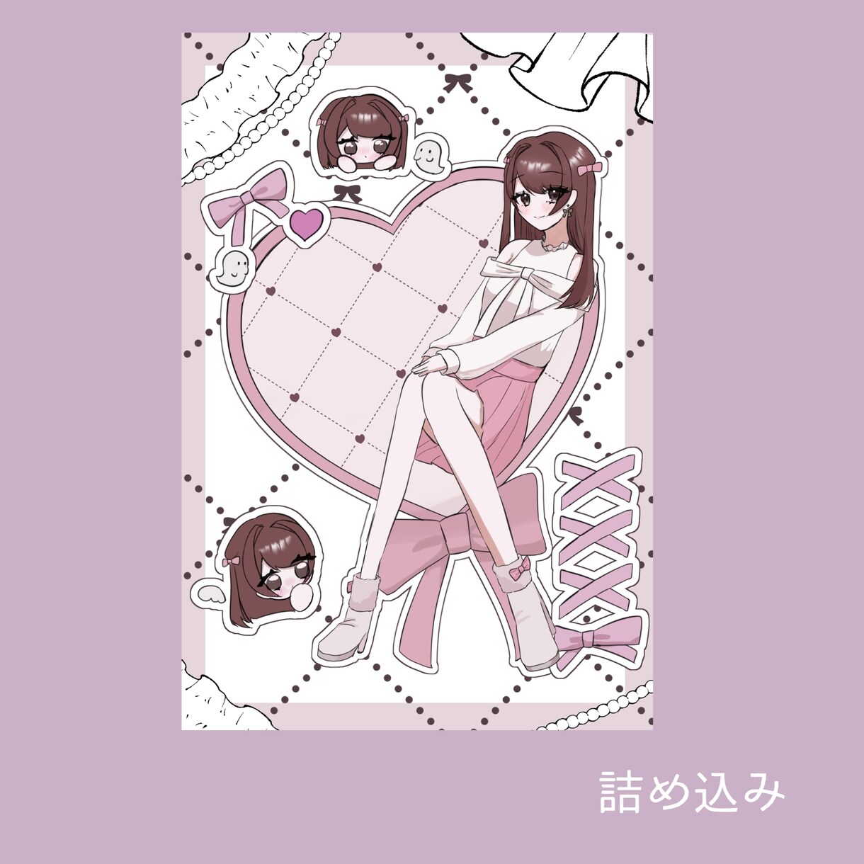 個人使用向けの等身のかわいいイラスト制作します アイコン、壁紙などの個人使用向けのイラスト制作 イメージ6