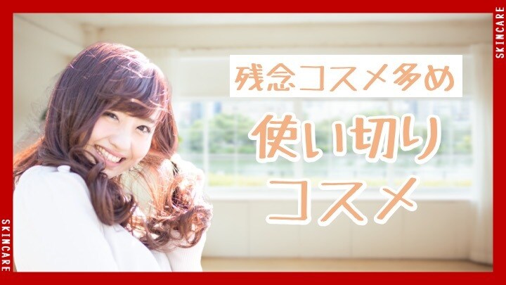 YouTube@サムネイル制作承ります 動画クリック率アップのためにお手伝いさせて下さい イメージ5