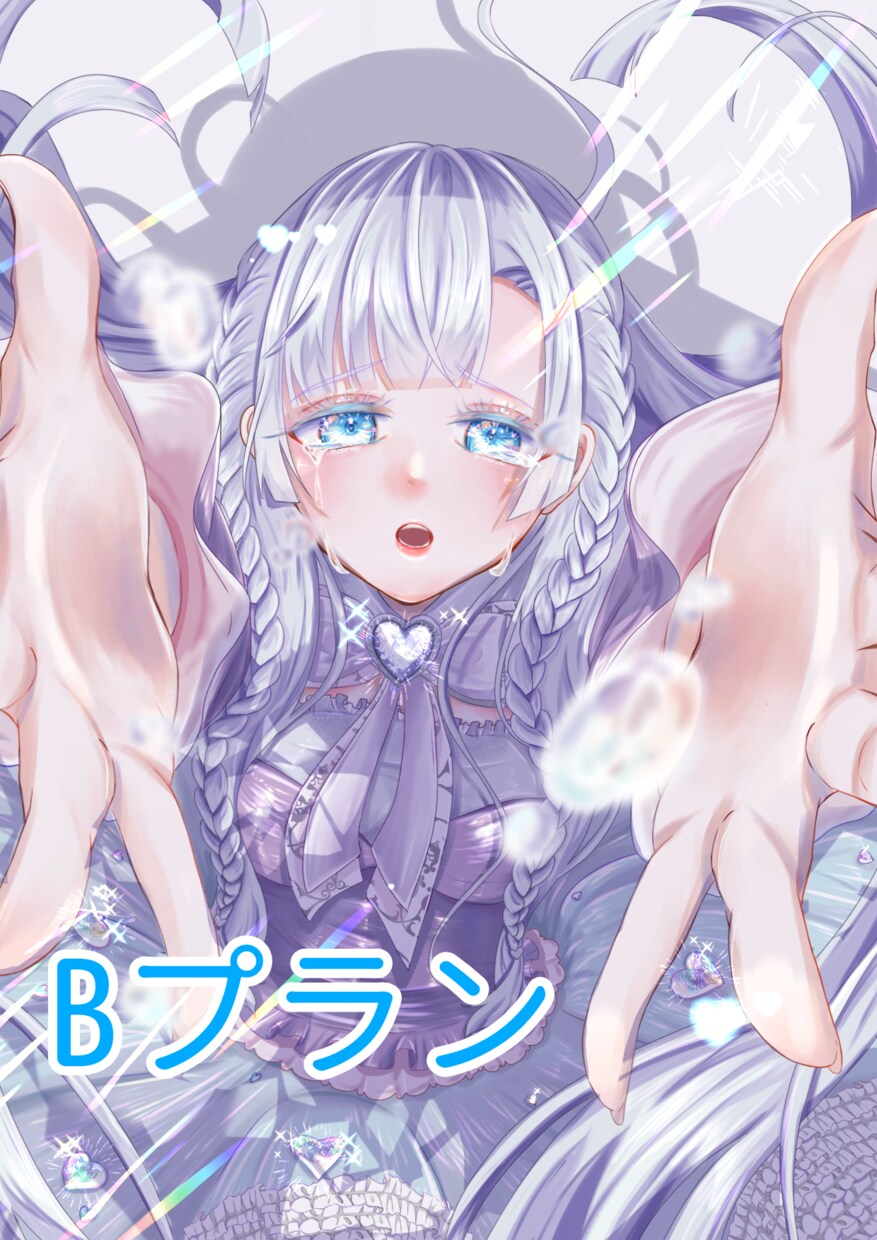立ち絵、アイコン、サムネ等のイラスト作成します お客様とのやり取りを大切に、イメージ通りの作品を提供します イメージ3